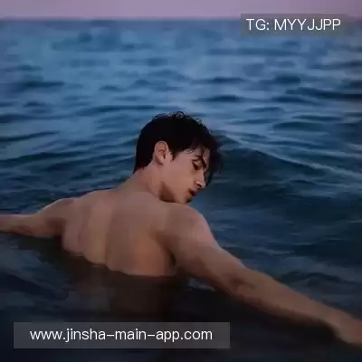 吉屹闽